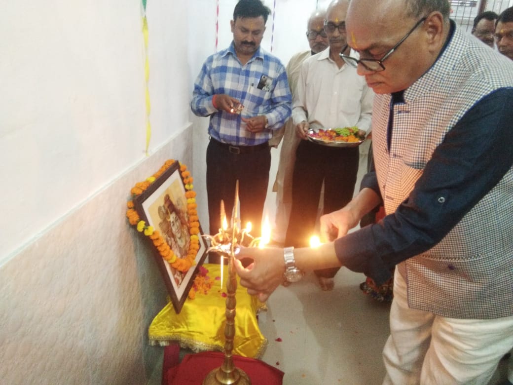sai sewa sansthan hal ka anawaran